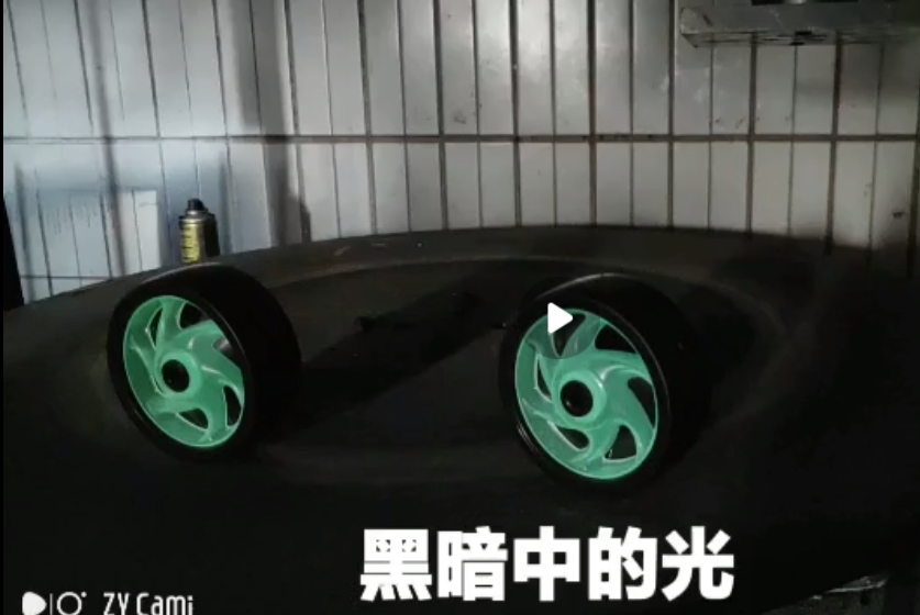 黑暗中的光
